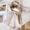 Small Fresh White Plaid Scarf WO100 Wool Scarf Women's Winter Warm Scarf Birthday Gift