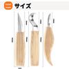 PLEAVIT Carving Knife Set, Woodworking Chisel, Hook Knife, Wood Carving Kit