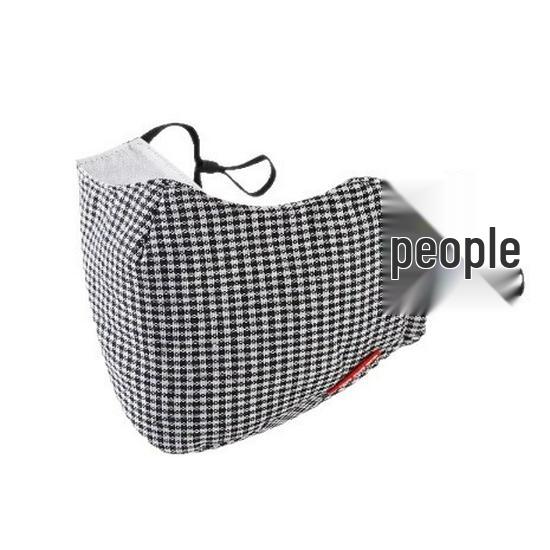 Предложение для новичков: Утолщенная хлопковая зимняя теплая маска, многоразовая, морозостойкая, для взрослых