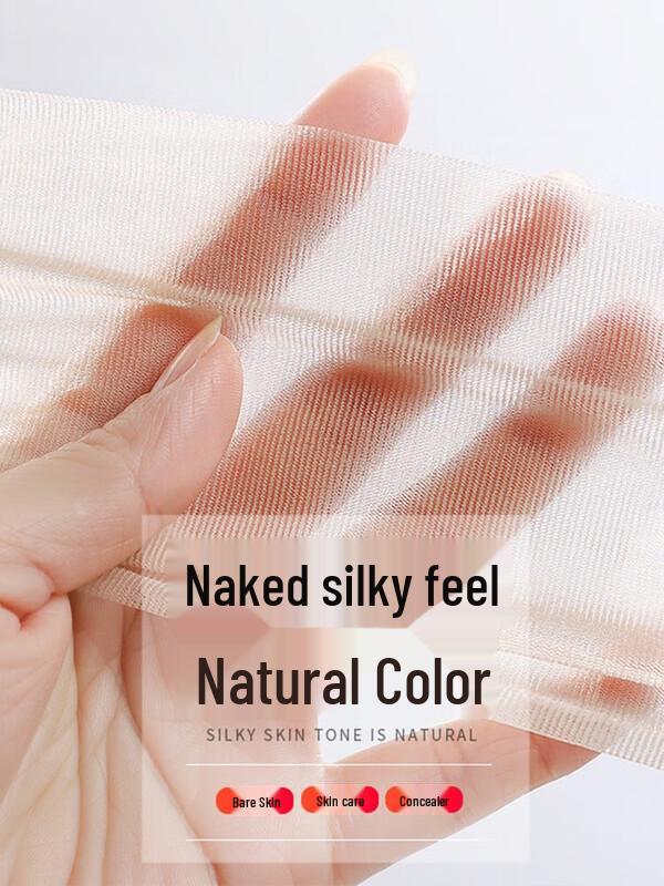 LANGSHA Женские сексуальные ультратонкие колготки с открытой промежностью