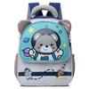Functional Delightful And Nylon Backpack For Boys And Girls Aged 3 To 6 With Cute Cartoon Graphics