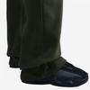 Nike M Nrg Nocta Cs Pant Flc Oh Fz4676 325