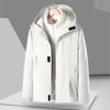 Three-in-one Outdoor Hooded Jacket Jacket for Men In Autumn and Winter, Two-piece Windproof and Warm Men's Clothing