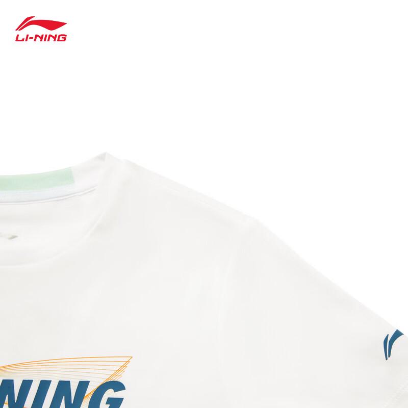 Li-Ning Спортивная футболка для подростков с быстрым высыханием