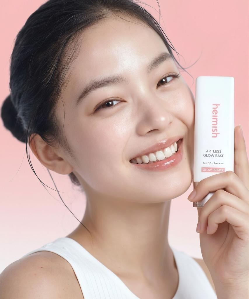 Сияющая база Artless SPF50+ PA++++ 40 мл