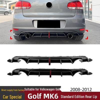 Задний диффузор бампера для Volkswagen Golf MK6 (2008-2012) Стандартная версия
