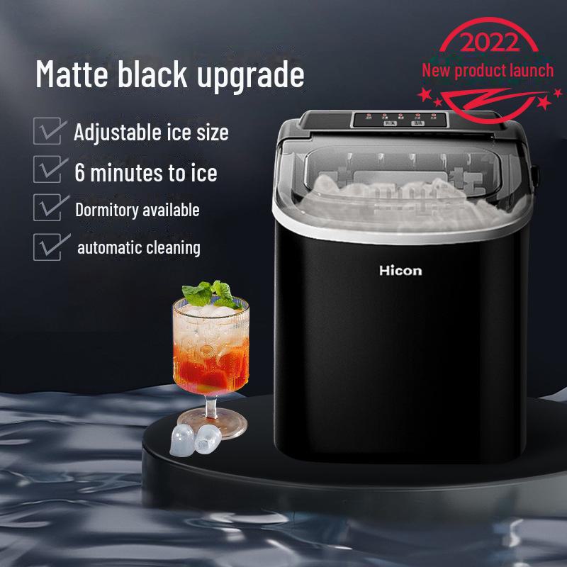Бытовая и коммерческая льдогенератор на 15 кг: Идеально подходит для магазинов молочного чая и караоке-баров, автоматическое круглое устройство для приготовления льда