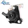Compatible Water Pump for Toyota Prius Inverter G9020-47031 04000-32528