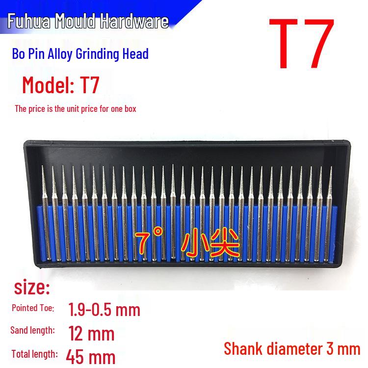 Алмазный сплав 3мм хвостовик шлифовальная и ремонтная головка - форма капли воды для формовки, резьбы по нефриту и удаления заусенцев.