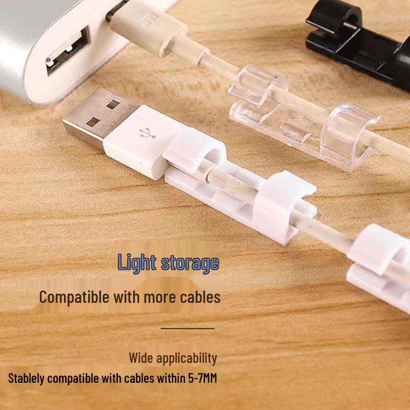 Улучшенные самоклеящиеся зажимы-органайзеры для кабелей - Без гвоздей, не оставляющие следов зажимы для прокладки проводов для сетевых кабелей