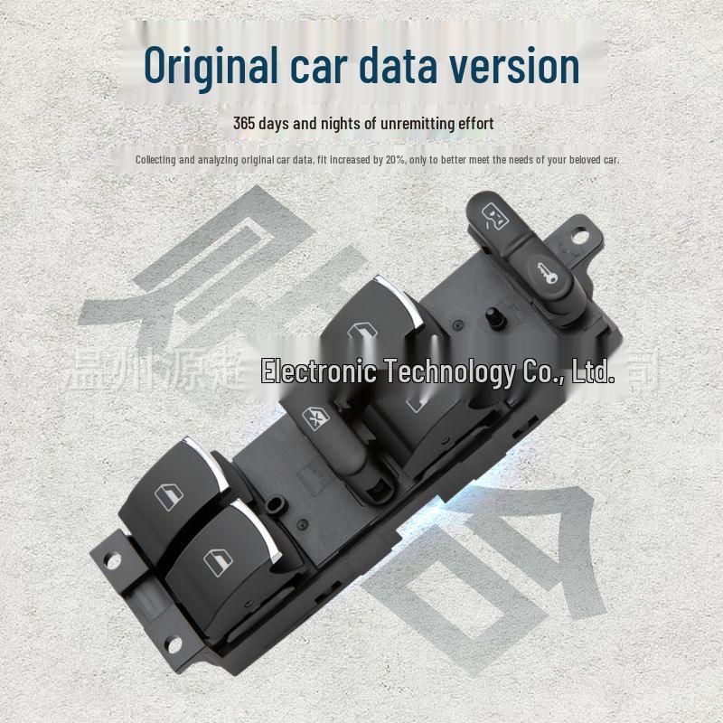 Volkswagen Bora (09-12) Electric Window Switch 18G 959 857 B
