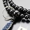 Soto Zen Buddhist Prayer Beads for Men Shakuni Black Onyx Genuine Silver Ring String Bun Prayer Beads Kyoto Prayer Beads Kyoto 108 Beads Zen Sect