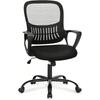 Comfortable Ergonomic Office Chair, Mesh Desk Chair with Armrests & Lumbar Support, Swivel Task Chair for Home Office & Study