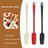 Силиконовый шпатель для банок, для соскабливания и распределения, резиновый скребок с длинной ручкой для банок, бутылок, термостойкая силиконовая утварь без BPA для домашней кухни