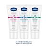 Увлажняющий крем для рук Vaseline с гиалуроновой кислотой