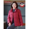 Yaya Женская элегантная теплая пуховая куртка YE5B603673B