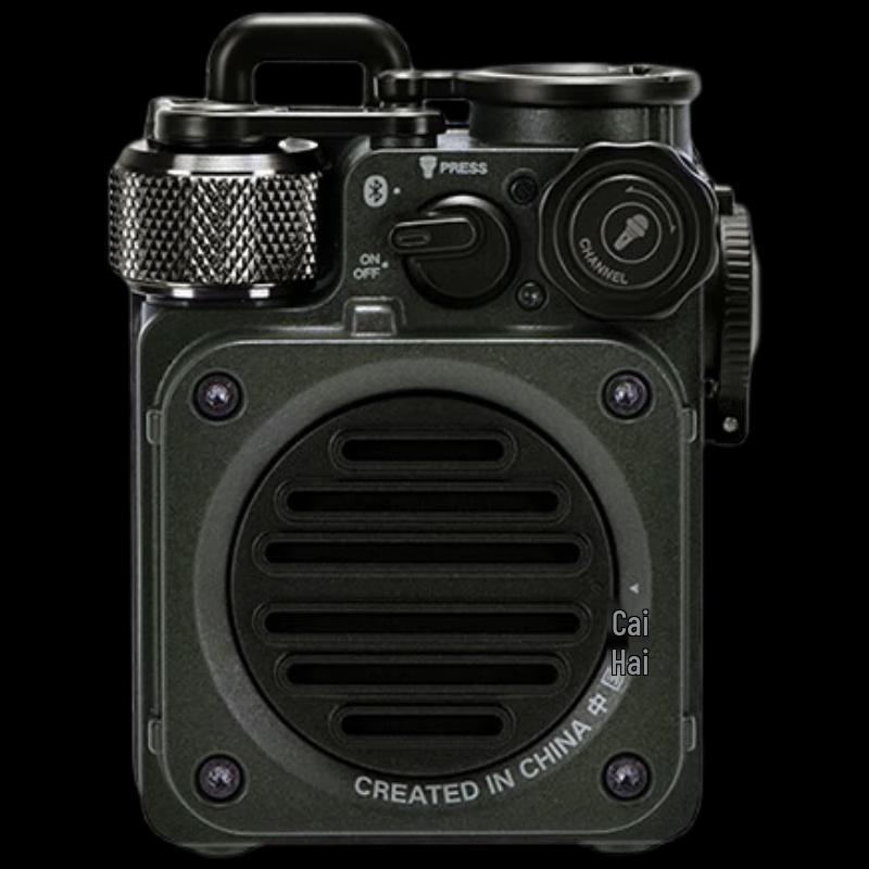 Mao Wang Wild Mini Waterproof Portable Bluetooth Speaker