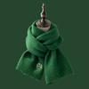 Embroidered bunny knitted scarf women's autumn and winter Korean version Japanese versatile ins tide cute student wool scarf