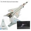 Авиамодель истребителя J-8