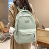 Versatile Large-Capacity Backpack for Women: Stylish and Simple for Junior High To College Students