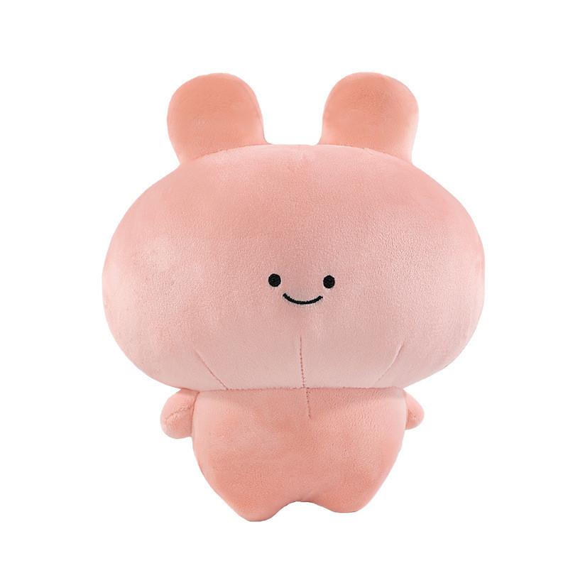 Assamimi Plush Toy Pillow With Mask Night Sleep Mask For Kids And Adults