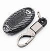 Ontto Nissan Smart Key Cover for New Serena and C27 Sliding Remote Control Protects Against Dirt and Carbon Fiber Pattern ABS Plastic with Silicone