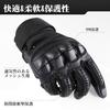 WTACTFUL Tactical Gloves, Hard Knuckle, Full Finger, Touchscreen Compatible, Adjustable Wrist, for Outdoor Sports, Military Fans, Fishing, Motorcycle,