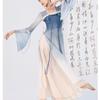 Chinese Classical Dance Wear For Women Elegant Practice Clothes With Ribbons