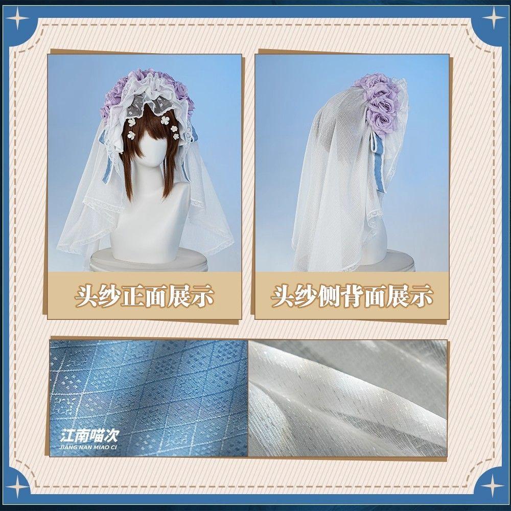 Identity V Gardener Cosplay Gothic Lolita Wedding Dress Cosplay Costume for Women, Halloween Party Dress