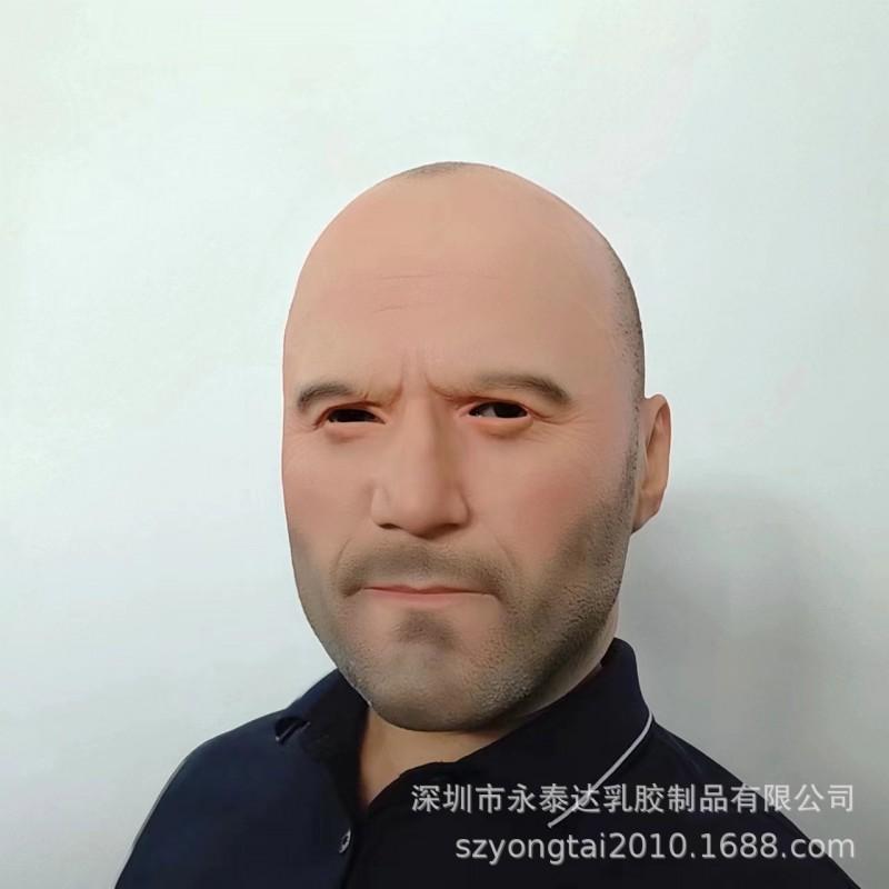 Джейсон Стэйтем Латексная Маска Знаменитость Хэллоуин Вечеринка Косплей Костюм Реквизит