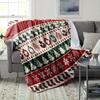 Ugly Christmas Pattern Flannel Throw Blanket, Gingerbread Man Christmas Tree Sock Bauble Print Soft Cozy Blanket Sofa Bed Winter Holiday Decor