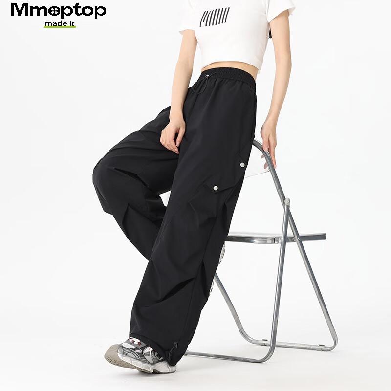 MMOPTOP Women's Ice Silk Quick-Dry Wide-Leg Cargo Pants