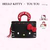 Большая косметичка и сумка для хранения Hello Kitty