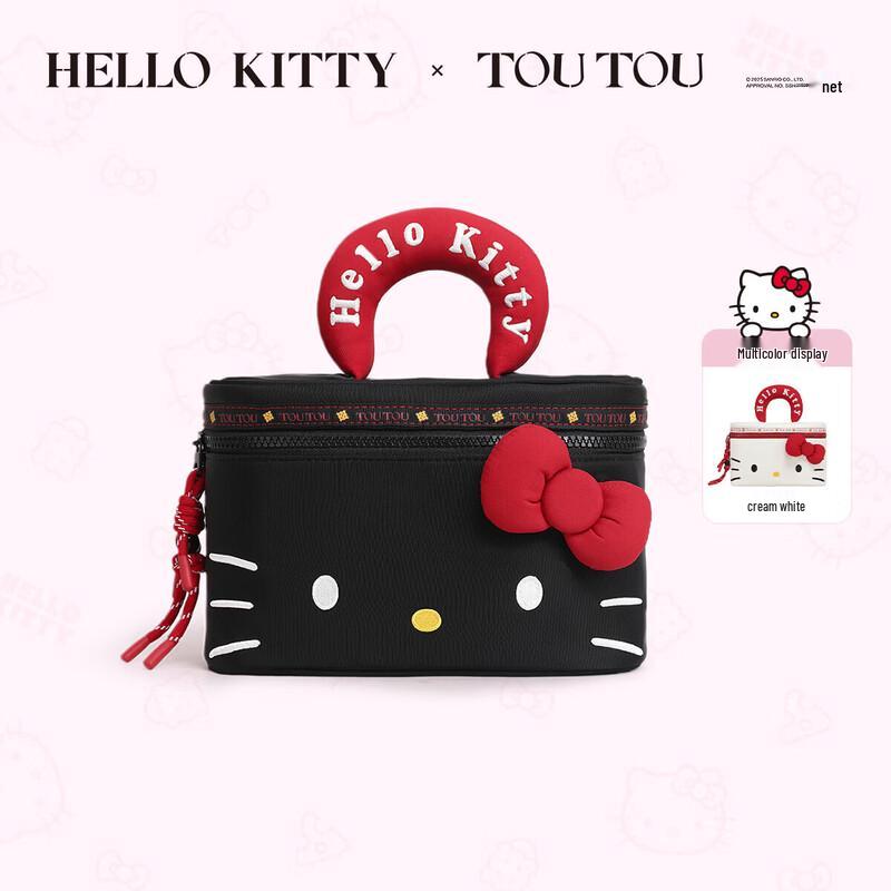 Большая косметичка и сумка для хранения Hello Kitty
