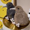 Brown Long Kiwi Mouth Bird Plush Toy Cartoon Child Bedroom Decoration Doll Gift