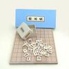 Shogi Set Shin Katsura 6 Folded Shogi Board and P Shogi Pieces Kamikoma Minase Set No.
