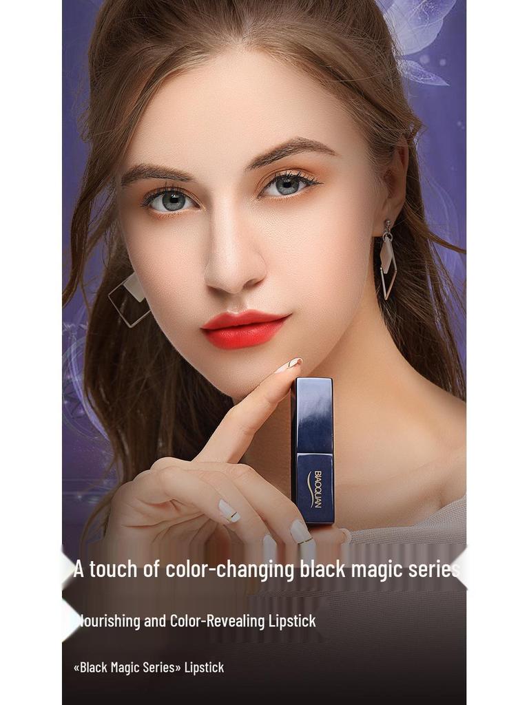 Увлажняющая помада Bioquan Black Magic с длительным эффектом - Не липкая и Не выцветающая