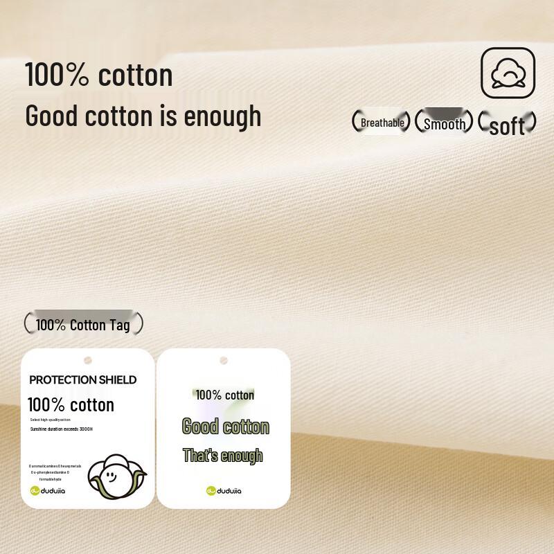 Dudu Family Kids' 100% Cotton Summer Mosquito-Repellent Pants