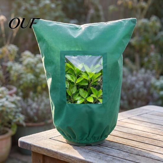 Cold Resistant Plant Wraps Winter Cover with Viewing Window, Drawstring Freeze Protection Cover, Shrub Resuable Frost Blanket for Shrubs, Potted