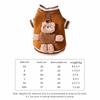 Cute 3D Winter Dog Clothing Thin Fleece Soft Teddy Dog/Cat Pet Clothes Teddy Bear Sweater Vest for Autumn-winter