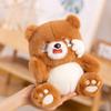 Soft Cry Bear Stuffed Soft Dolls PP Cotton Animals Stuffed Doll Kawaii Bear Plush Toys  Kids Gifts