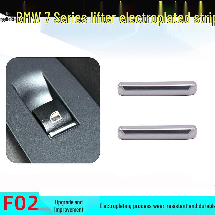 BMW F07 F02 Right Front Door Trim Panel Lifter Cover for 5 Series GT and 7 Series