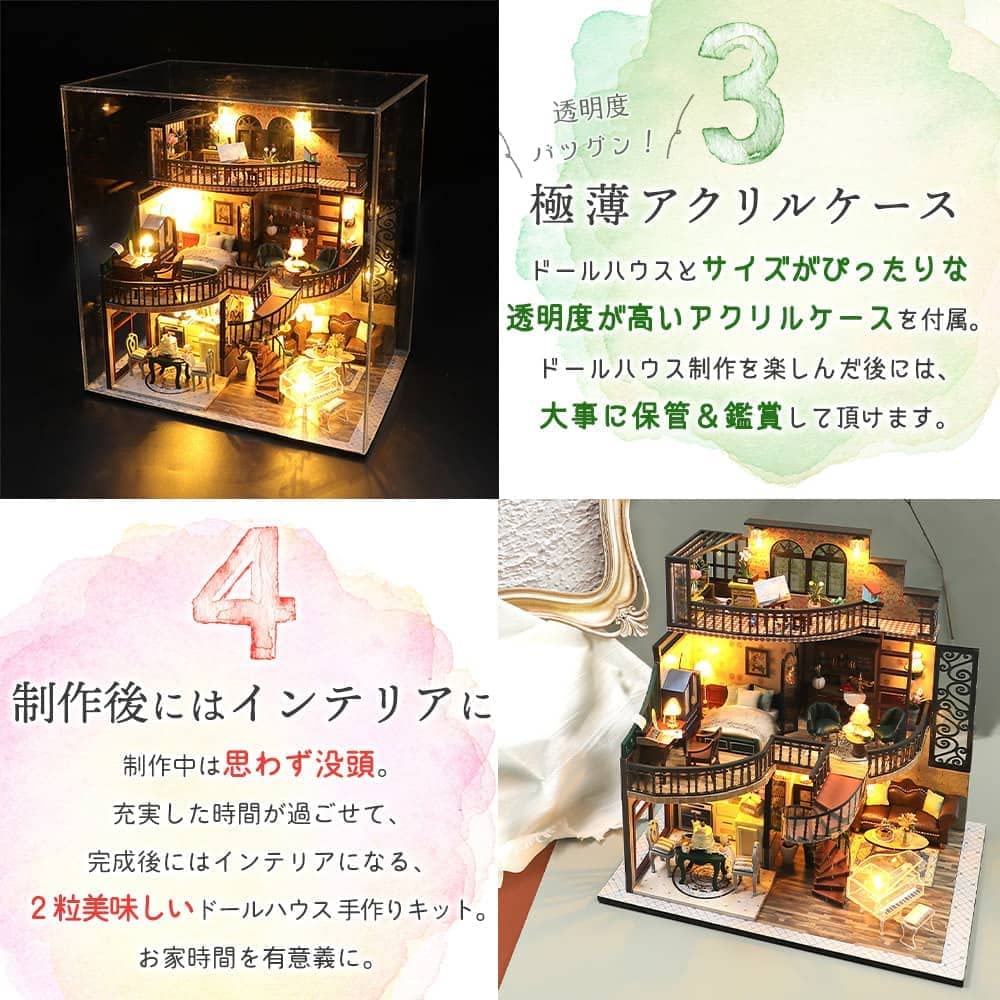 moin moin Dollhouse Miniature DIY Handmade Kit Set Instruction Beautiful Curved European Style Pavilion Where the Cub Lives LED Light Acrylic Case