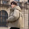 Winter New Tooling Hooded Down Jacket Men's Trendy Brand Loose Senior Men's Outdoor Warm Jacket
