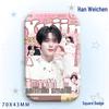 Han Weichen Star Idol Laser Tinplate Badge Brooch Pendant