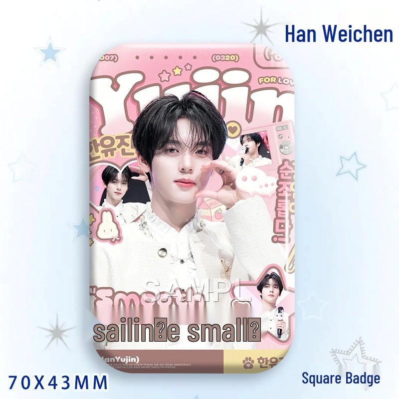 Han Weichen Star Idol Laser Tinplate Badge Brooch Pendant