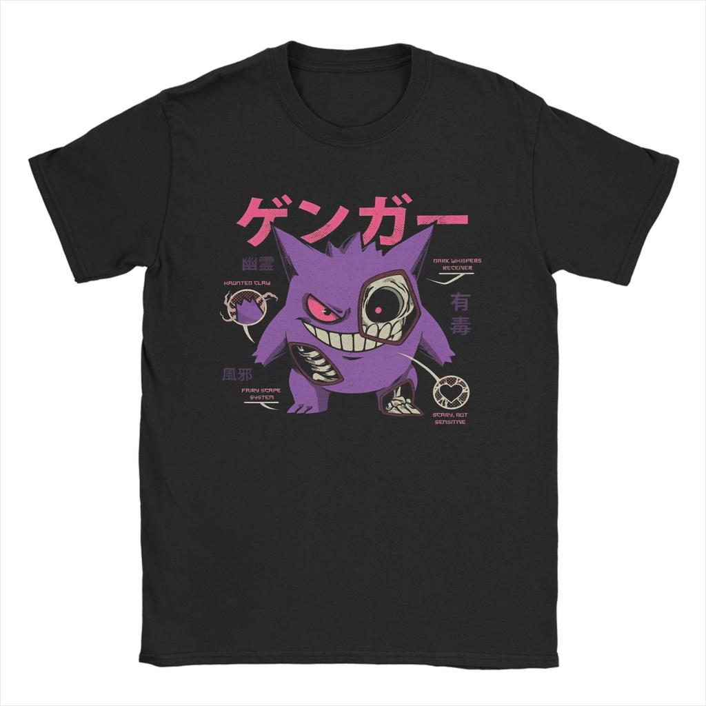 Psyduck Unisexga TShirt Unisex Women Cotton Clothing Novelty Round Neck Short Sleeve Summer Y2k Top Tee Vintage Hippop