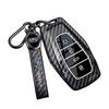 Кейс для ключей из углеродного волокна Geely Binyue Boyue Emgrand GL Binrui Borui Xingrui Xingyue