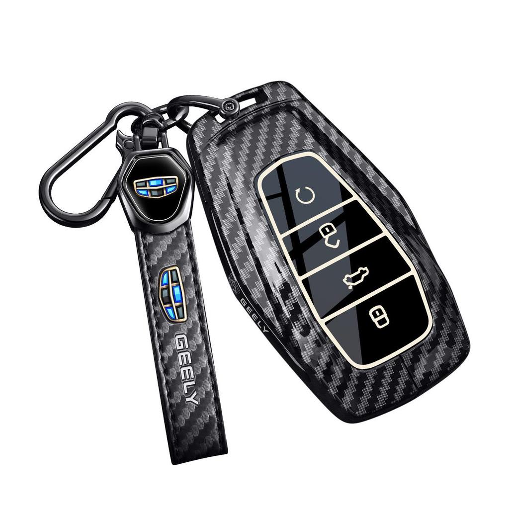 Кейс для ключей из углеродного волокна Geely Binyue Boyue Emgrand GL Binrui Borui Xingrui Xingyue