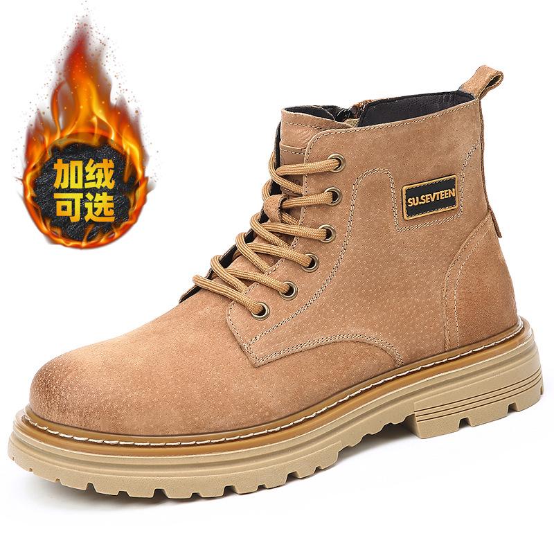 Мужские ботинки мартин в британском стиле, короткие ботинки, осень-зима, новые, с боковой молнией, рабочие ботинки, модные высокие теплые ботинки-рыцари